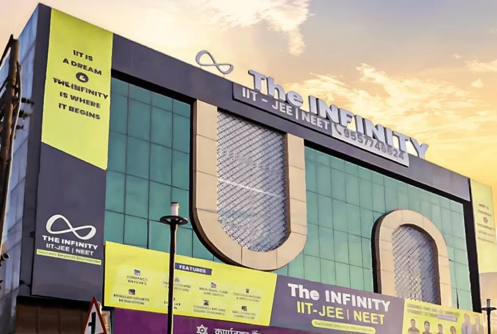 The Infinity Education Building